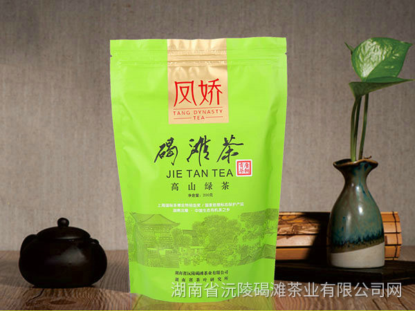 碣灘茶高山綠茶