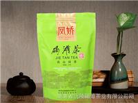 碣灘茶高山綠茶