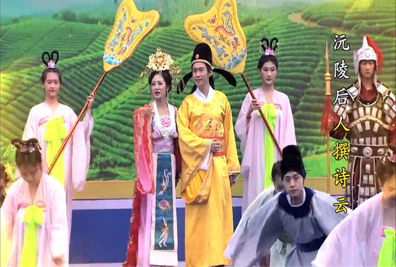 湖南省沅陵碣灘茶業(yè)有限公司,沅陵茶園開發(fā),茶葉加工,茶文化傳播