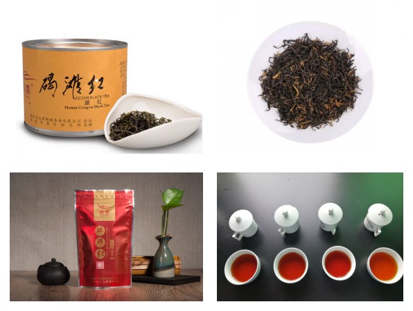 湖南省沅陵碣灘茶業(yè)有限公司,沅陵碣灘茶,茶葉加工銷售,茶文化傳播