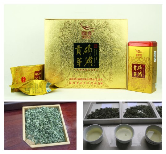 湖南省沅陵碣灘茶業(yè)有限公司,沅陵碣灘茶,茶葉加工銷售,茶文化傳播 湖南省沅陵碣灘茶業(yè)有限公司,沅陵碣灘茶,茶葉加工銷售,茶文化傳播