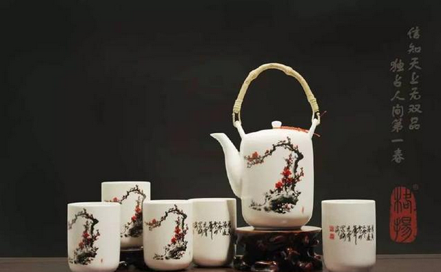 湖南省沅陵碣灘茶業(yè)有限公司,沅陵碣灘茶,茶葉加工銷(xiāo)售,茶文化傳播