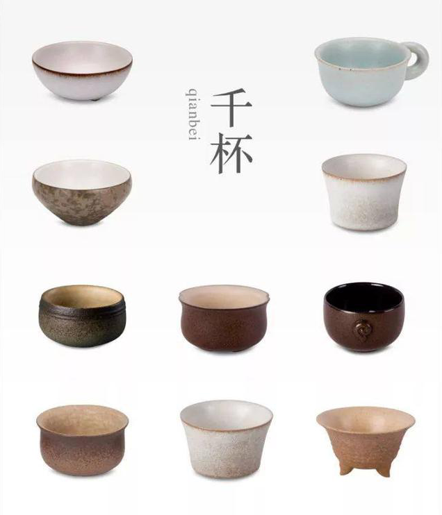 湖南省沅陵碣灘茶業(yè)有限公司,沅陵碣灘茶,茶葉加工銷(xiāo)售,茶文化傳播