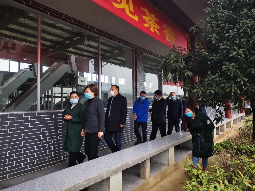 湖南省沅陵碣灘茶業(yè)有限公司,沅陵碣灘茶,茶葉加工銷售,茶文化傳播 湖南省沅陵碣灘茶業(yè)有限公司,沅陵碣灘茶,茶葉加工銷售,茶文化傳播