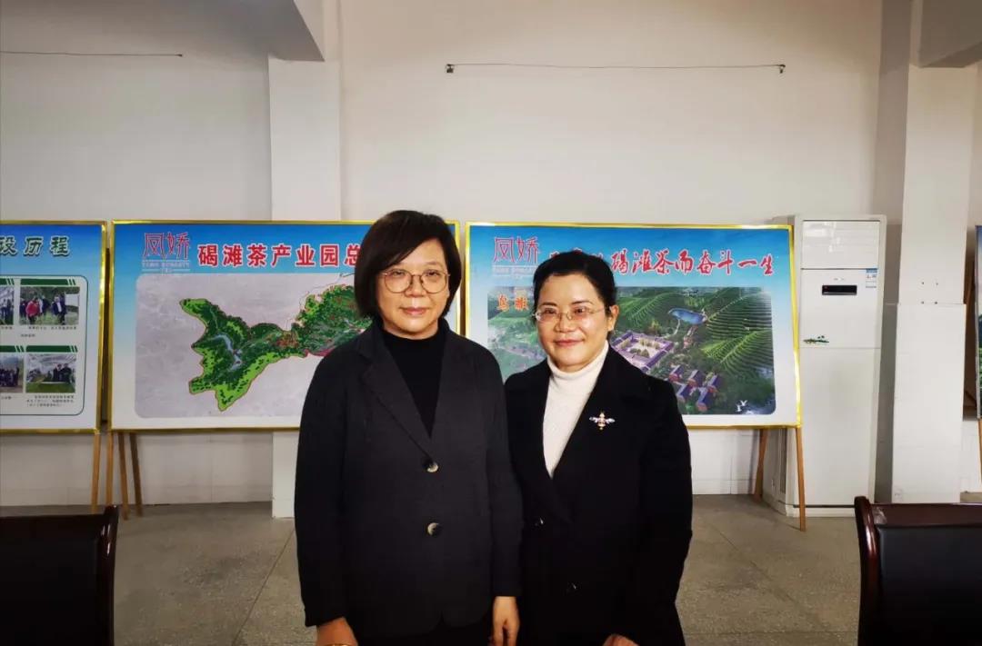 湖南省沅陵碣灘茶業(yè)有限公司,沅陵碣灘茶,茶葉加工銷售,茶文化傳播 湖南省沅陵碣灘茶業(yè)有限公司,沅陵碣灘茶,茶葉加工銷售,茶文化傳播