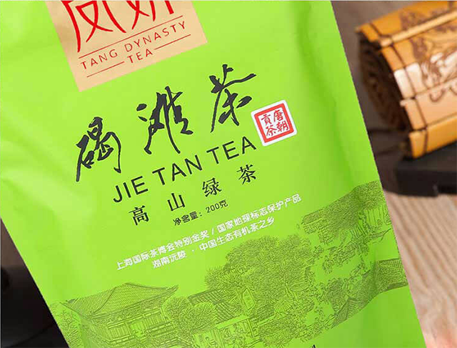 新聞動(dòng)態(tài)