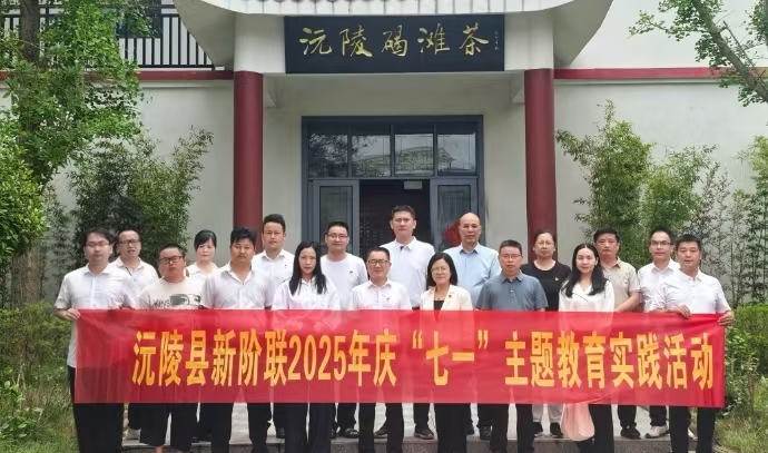 新聞動(dòng)態(tài)