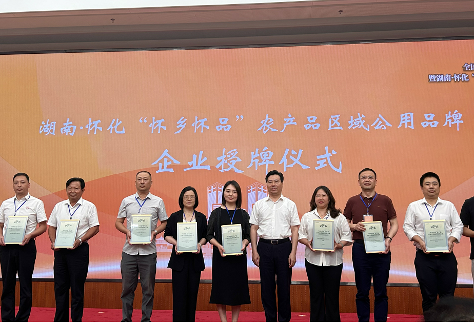 新聞動(dòng)態(tài) 新聞動(dòng)態(tài)