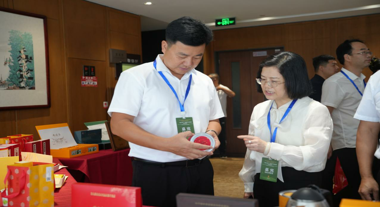 新聞動(dòng)態(tài) 新聞動(dòng)態(tài)